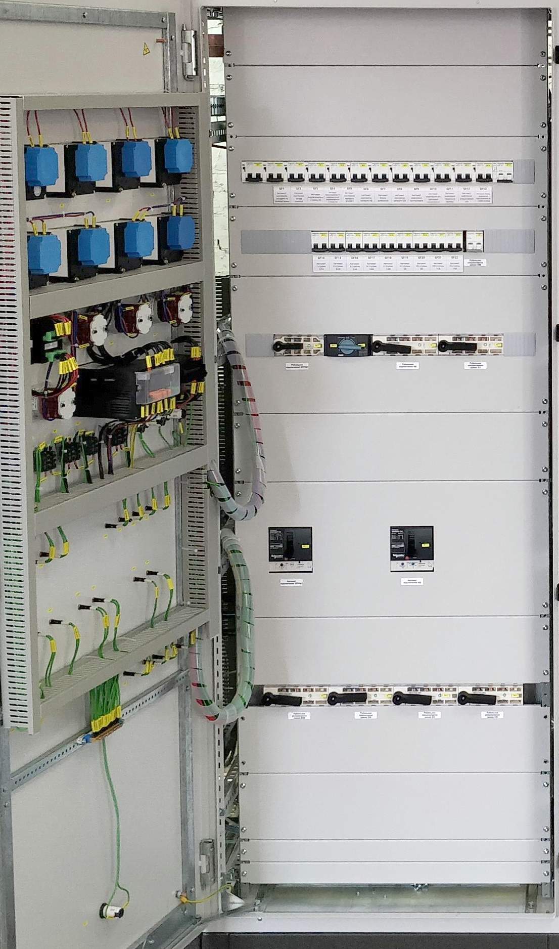 Project image